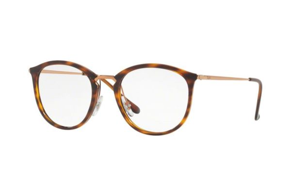 Ray-Ban RX7140 5687 Brille in stripped havana - megabrille