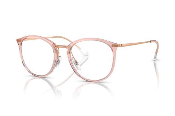 Ray-Ban RX7140 8335 Brille in pink transparent - megabrille
