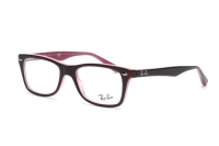 Ray-Ban RX5228 2126 Brille in brown/pink