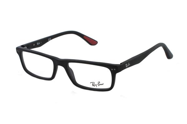 Ray-Ban RX 5277 2077 Brille in schwarz - megabrille