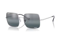 Ray-Ban Square RB1971 9242G6 Sonnenbrille in silber - megabrille